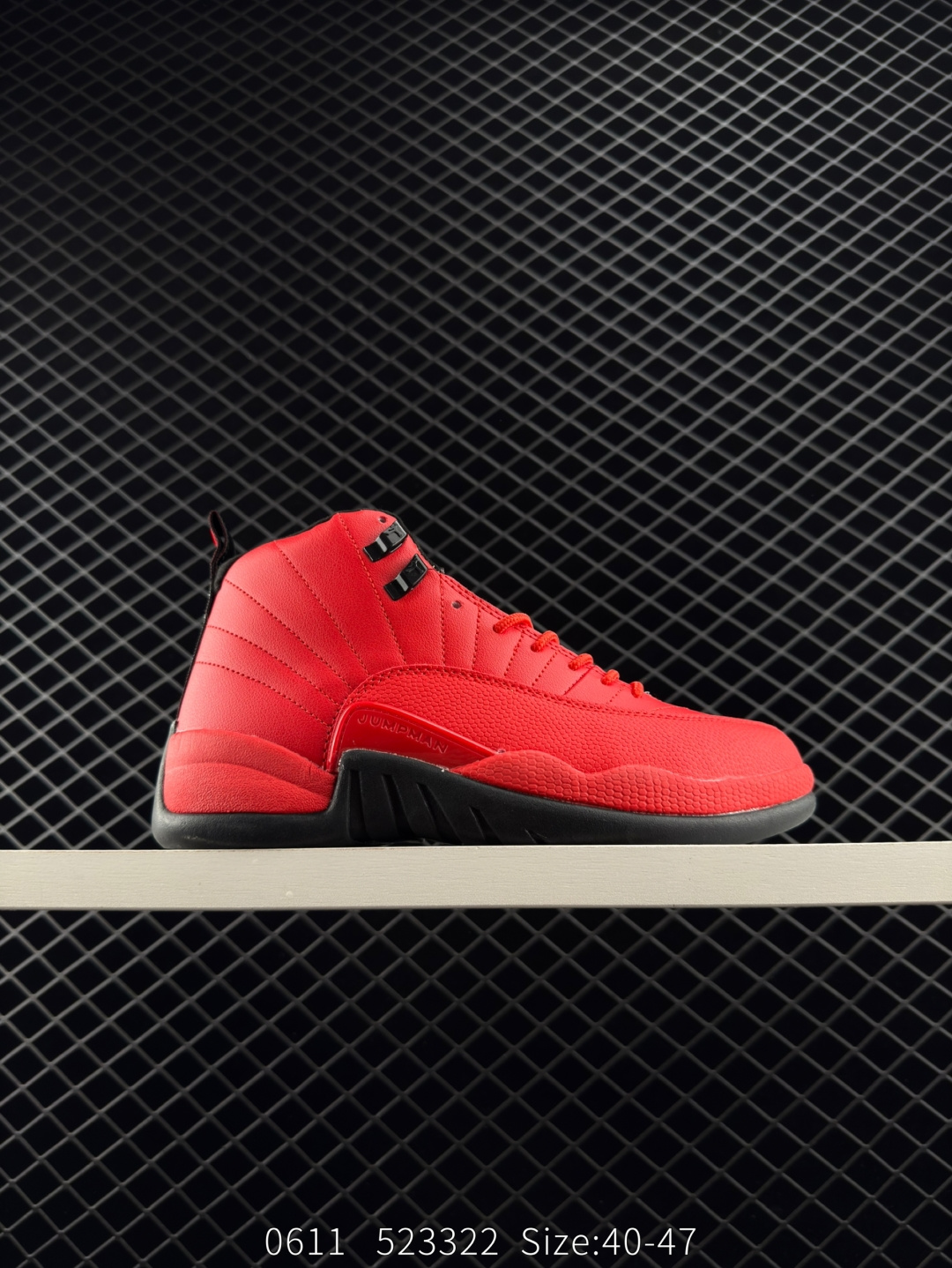 Air Jordan 12 Retro “Phantom”